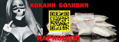 альфа пвп Гай