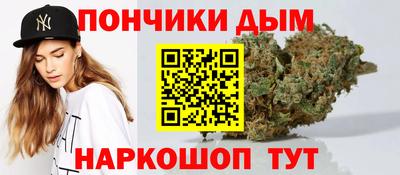 альфа пвп Гай