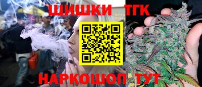 альфа пвп Гай