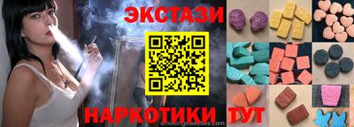 мдпв Гагарин