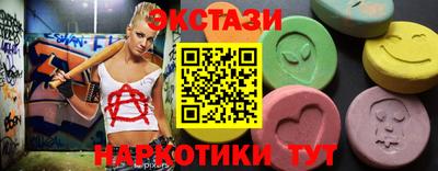 альфа пвп Гай