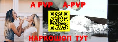 мдпв Гагарин