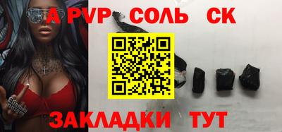 мдпв Гагарин