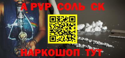мдпв Гагарин