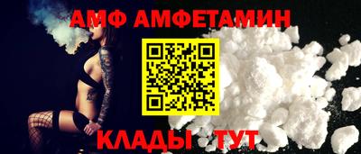 мдпв Гагарин