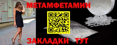 мдпв Гагарин
