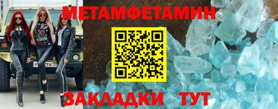 spice Гатчина