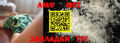 мдпв Гагарин