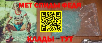 spice Гатчина