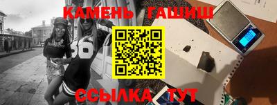 мдпв Гагарин