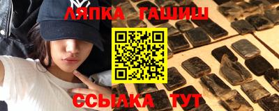 мдпв Гагарин