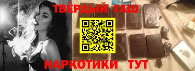 крисы Гусев