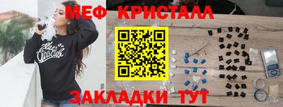 мдпв Гагарин