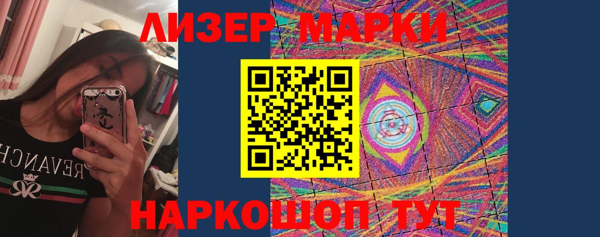 Луховицы  ЛСД экстази ecstasy  Вход с VPN 